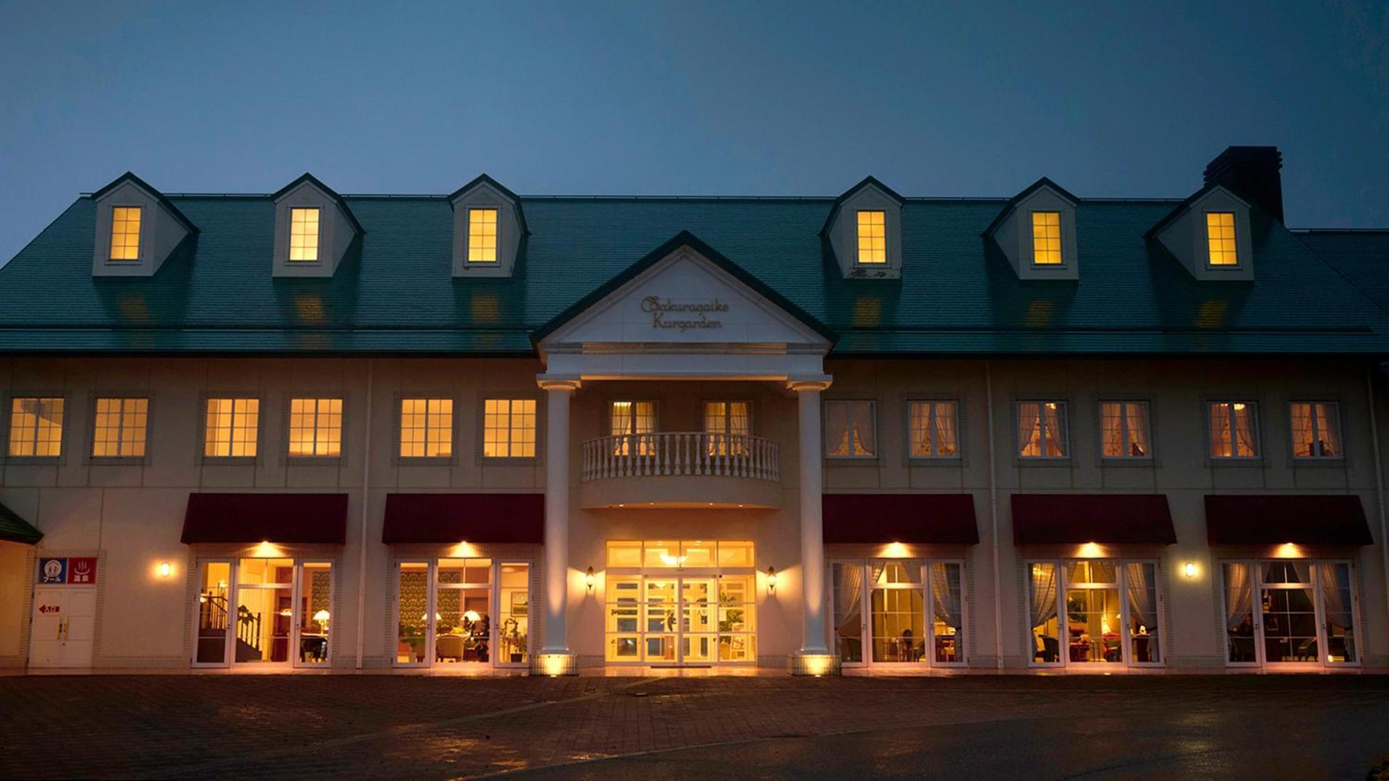 Satoyama Auberge & Hot Spring Wellness Spa Sakuragaike Kurgarden Nanto Екстер'єр фото